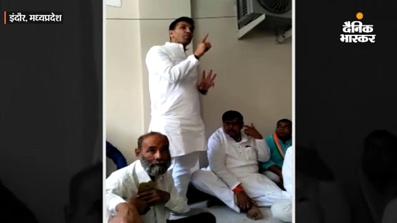 जिम के सामान के लिए 25 लाख रुपए देने के मामले में मंत्री पटवारी को क्लीन चिट, आयाेग काे भेजी रिपाेर्ट