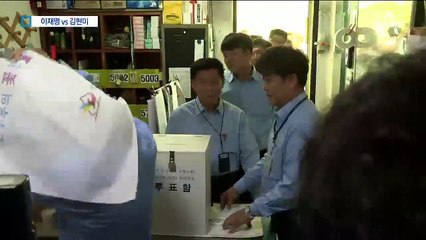 버스 운행 연계된 ‘요금 인상’…국토부 vs 경기도 핑퐁게임