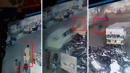 पोती को लेकर जा रहा थी दादी, सीसीटीवी में कैद हुआ खौफनाक हादसा