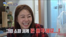 [HOT] Hyoeun&Euisung, demands of charismatic mother-in-law,  이상한 나라의 며느리 20190509