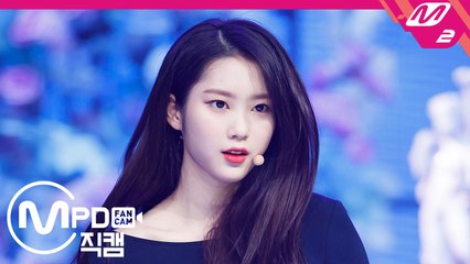 오마이걸 직캠 지호 다섯 번째 계절(The fifth season) (SSFWL)_190509