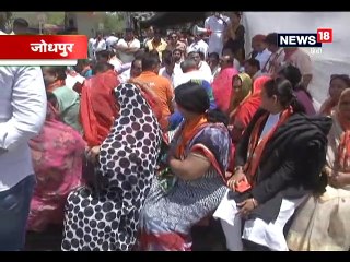 अलवर गैंगरेप के खिलाफ बीजेपी के प्रदर्शन में शामिल हुए हनुमान बेनीवाल के कार्यकर्ता भी