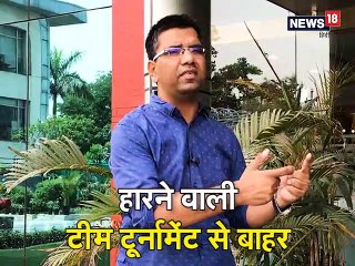 क्‍या दिल्‍ली पहली बार IPL फाइनल खेलेगी