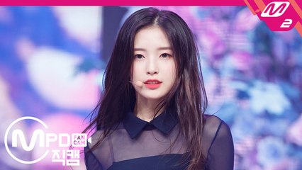 오마이걸 직캠 아린 다섯 번째 계절(The fifth season) (SSFWL)_190509