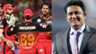 IPL Cricket 2019: ಹೀನಾಯವಾಗಿ ಸೋಲು ಕಂಡಿತ್ತು ಆರ್‍ಸಿಬಿ