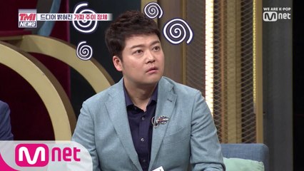 [3회] 주이인듯 주이아닌 주이같은 주이(?) 등장! 현무멘붕