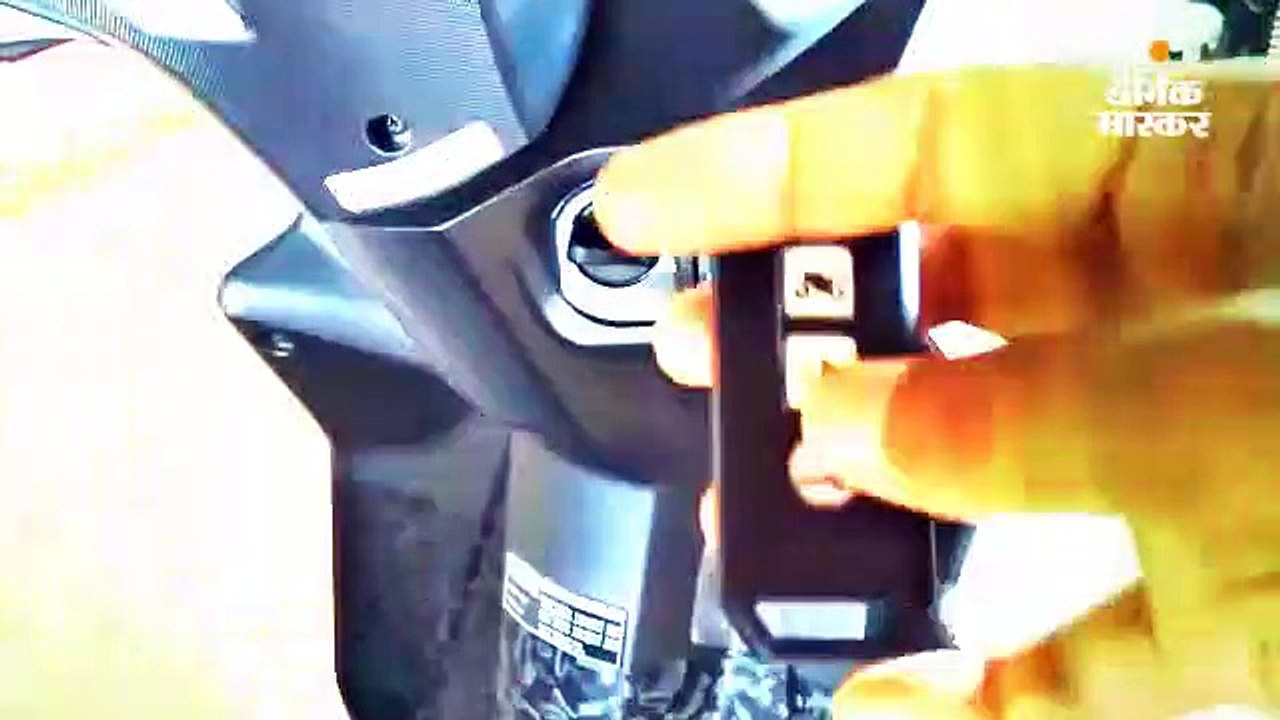 पुराना स्कूटर भी की-लेस एंट्री से बन जाएगा स्मा...