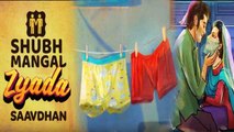 Shubh Mangal Zyada Saavdhan teaser: Ayushmann Khurran's to play homosexual in Sequel | FilmiBeat