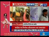 Alwar, Rajasthan Gangrape Case: BJP attacks Rajasthan government for negligence, slow pace of investigation