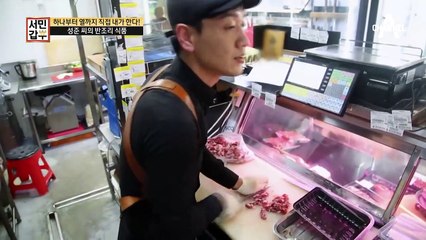 성준 씨만의 반조리 식품! 고기 듬~뿍 [소고기 무국]과 영양 가득 [이유식 육수]