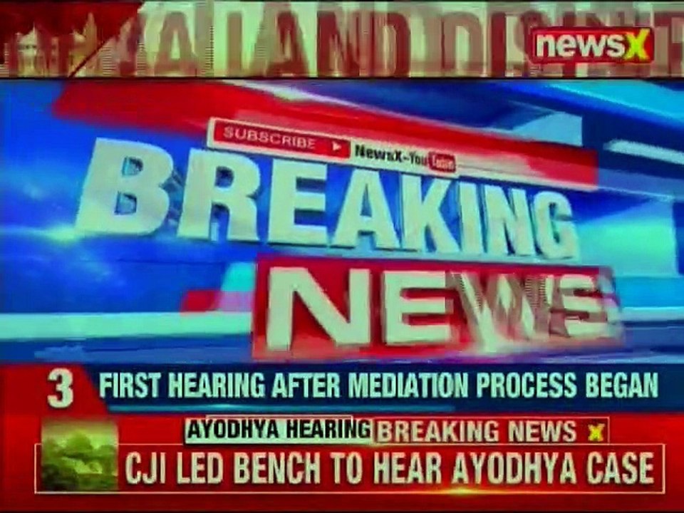 Ayodhya dispute case hearing in Supreme Court tomorrow