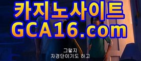 실시간카지노|실시간바카라|카지노사이트바카라사이트추천- (마이다스카지노☆★) -바카라사이트추천 인터넷바카라사이트 바카라룰추천 온라인카지노사이트추천 인터넷카지노사이트추천실시간카지노|실시간바카라|카지노사이트