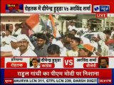 Rohtak Lok Sabha Elections 2019, Congress vs BJP, Deepender Singh Hooda vs Arvind Sharma अरव