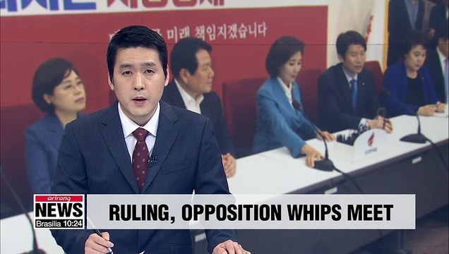 Newly elected DP floor leader asks main opposition counterpart for cooperation to normalize parliament