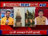 Supreme Court to hear Ayodhya Mediation Panel Report Tomorrow अयोध्या मामले पर सुनवाई कल