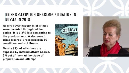 "Today's criminal law policy of Russia / La politique pénale de la Russie aujourd'hui", Liudmila Bukalerova, titulaire de la Chaire du département de droit pénal, de l’Université de l’Amitié entre les peuples (RUDN), Moscou