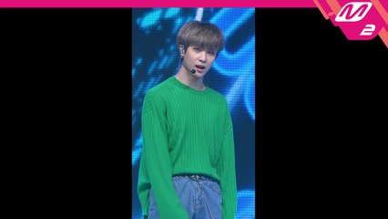 김동한 직캠 FOCUS_190509