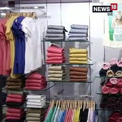 हजारों के ब्रांडेड कपड़े असल में इतने सस्ते होते हैं कि चकरा जाएंगे आप