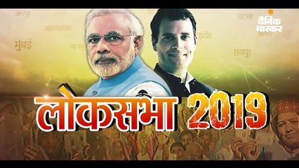 राहुल ने मंच से दिखाए कर्जमाफी के फार्म