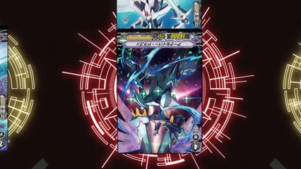 [TSF]Cardfight Vanguard 2018 51 HD Vostfr