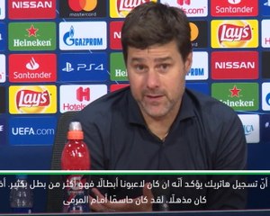 كرة قدم: دوري ابطال اوروبا – هاتريك مورا تؤكد أنّه أكثر من بطل رائع - بوكيتينو