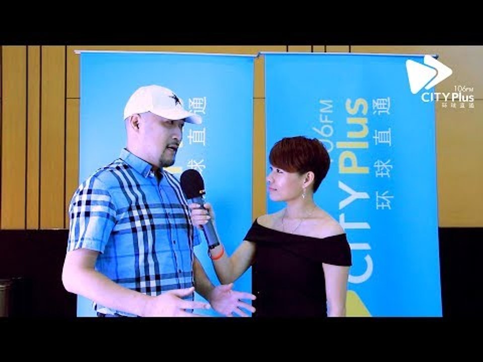 景杰：交流中寻找机会