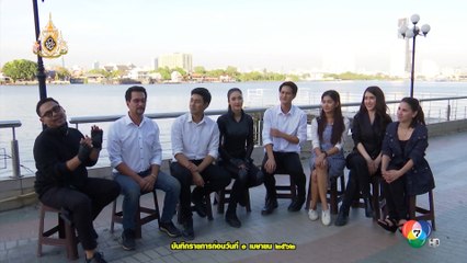 เจาะลึกเบื้องหลังละคร กุหลาบเกราะเพชร | สดๆ บทไม่มี ON TV | Ch7HD