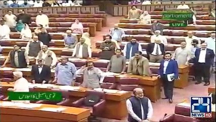 Murad Saeed' s Speech in National Assembly- 9th May 2019