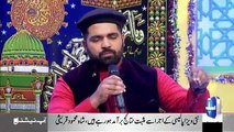 Khabarzar – 9th May 2019