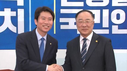 홍남기 "추경 6월로 넘어가면 어떻게 될지 몰라" / YTN