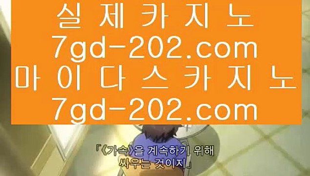 ✅슬롯게임✅ 파빌리온 hasjinju.com 파빌리온 카지노사이트 ✅슬롯게임✅