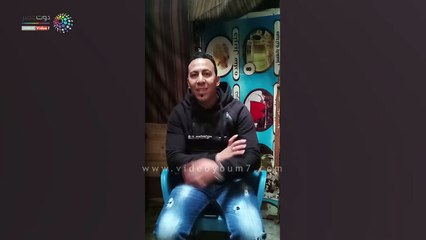 كنت مدمنا.. إسلام يطالب بتوفير مصحات لإنقاذ غيره من المدمنين