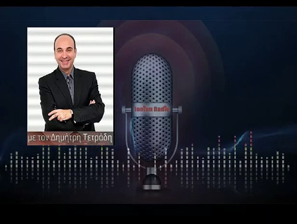 9/5/2019   ΔΗΜΗΤΡΗΣ  ΠΛΑΤΑΝΙΑΣ