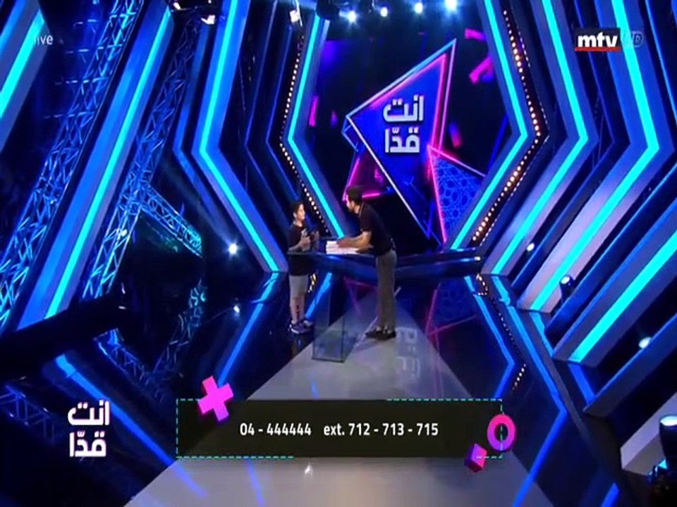 برنامج انت قدا مع محمد قيس وضيف الحلقه بولا يعقوبيان 9-5-2019