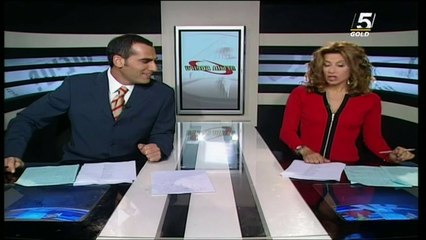 חדשות הספורט 2