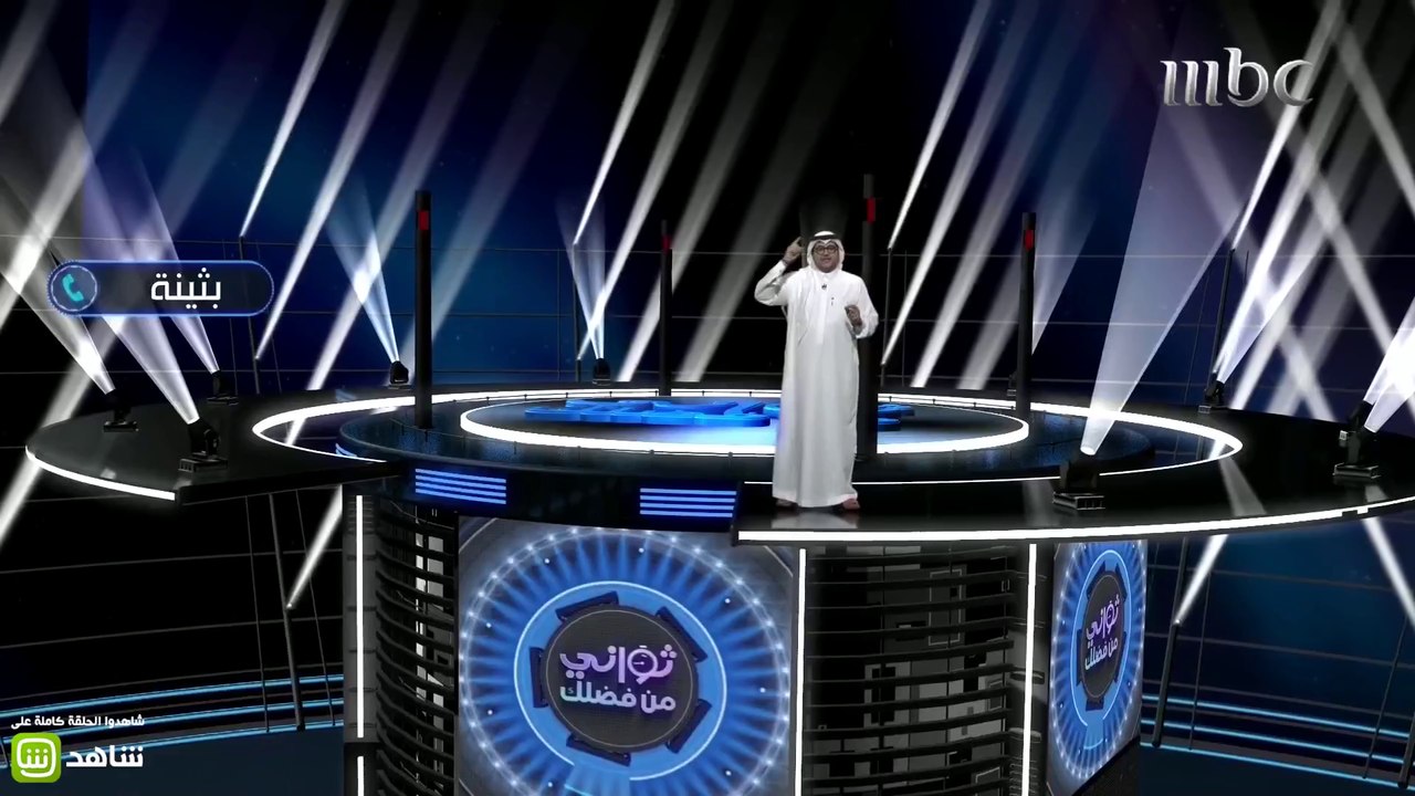 تذكرة طيران بدون حتى الإجابة على أول سؤال.. مفاجأة جديدة في ثواني من فضلك