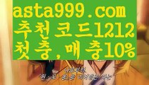 【세부워터프론트카지노후기】[[✔첫충,매충10%✔]]배트맨【asta777.com 추천인1212】배트맨【세부워터프론트카지노후기】[[✔첫충,매충10%✔]]