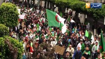 سياسة: الجمعة الـ 12... كيف سيكون الحراك في شهر رمضان ؟