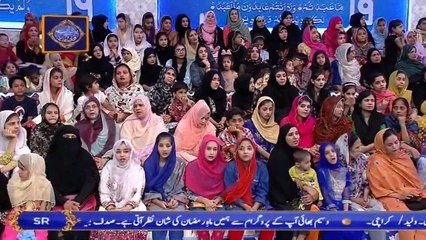 Shan-e-Sehr | Segment | Middath-e-Rasool (S.A.W.W.) 10th May 2019