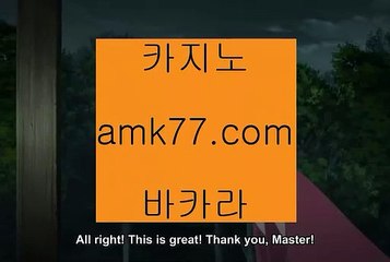 개츠비카지노‍♂️바카라1위☠모바일카지노1위☠모바일카지노☠모바일룰렛☠모바일바카라☠필리핀모바일카지노☠gcgc130.com‍♂️개츠비카지노