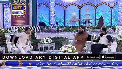 Shan-e-Sehr | Segment | Aalim Aur Aalam | 10th May 2019