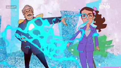 مسلسل سوبر ميرو الحلقة 4