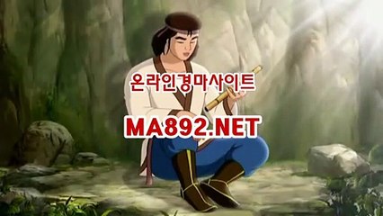 경마예상 M A 892 점 NET