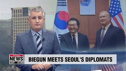 Download Video: Biegun at Seoul's foreign affairs ministry to meet Minister Kang Kyung-wha and hold working-level meeting