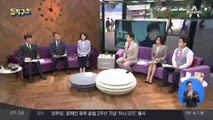 검찰 “경찰, 손석희 사건 수사 부실” 보완 지시