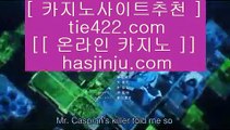양천오락실  ✅갤럭시호텔      https://www.hasjinju.com   갤럭시호텔카지노 | 갤럭시카지노 | 겔럭시카지노✅  양천오락실