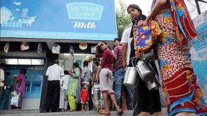 Mother Dairy Rs 1000 Crore के Fraud में घिरी, DEA ने शुरू की जरूरी Investigation | वनइंडिया हिंदी