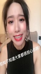 TikTok China Daily Trending Videos 20190509 抖音每日热门视频