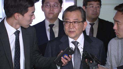 김학의 14시간 조사서 "혐의 부인"...조만간 영장 청구 결론 / YTN