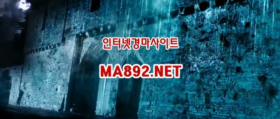 경마사이트 M A 892 점 NET